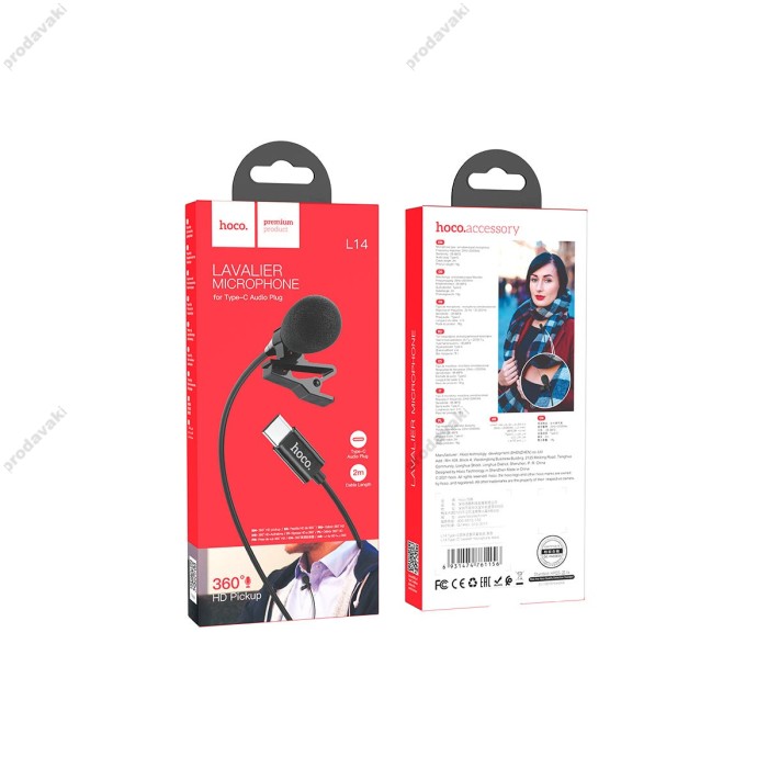 Мікрофон дротовий петличний HOCO L14 Type-C Lavalier microphone 2m Black