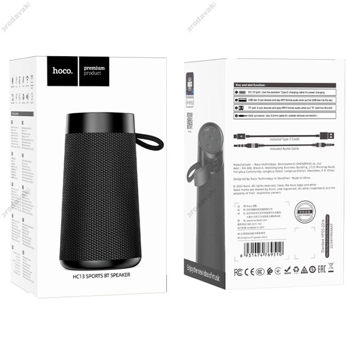 Портативна колонка Bluetooth HOCO HC13 Sports BT speaker 5W Black