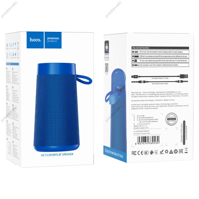 Портативна колонка Bluetooth HOCO HC13 Sports BT speaker 5W Blue