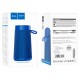 Портативна колонка Bluetooth HOCO HC13 Sports BT speaker 5W Blue