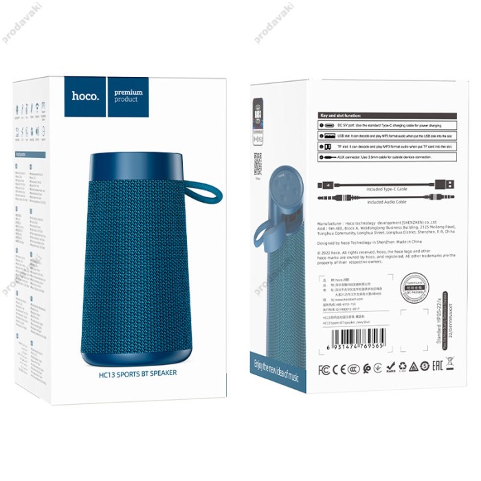 Портативна колонка Bluetooth HOCO HC13 Sports BT speaker 5W Navy Blue