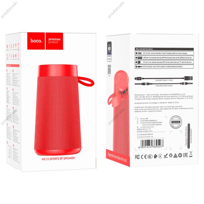 Портативна колонка Bluetooth HOCO HC13 Sports BT speaker 5W Red