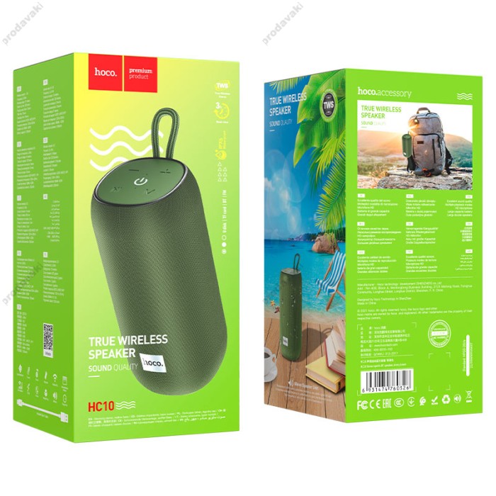 Портативна колонка Bluetooth HOCO HC10 Sonar sports BT speaker 5W Army Green