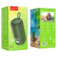 Портативна колонка Bluetooth HOCO HC10 Sonar sports BT speaker 5W Army Green