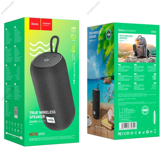 Портативна колонка Bluetooth HOCO HC10 Sonar sports BT speaker 5W black