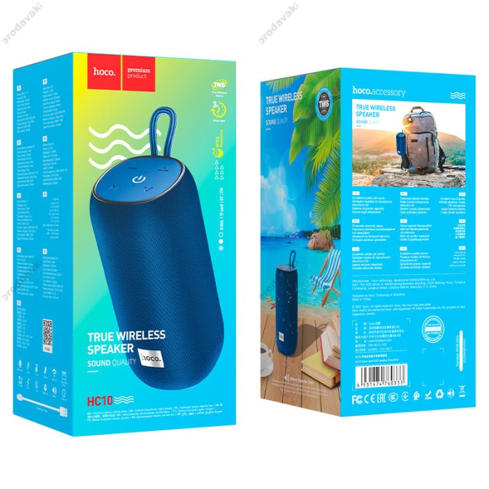 Портативна колонка Bluetooth HOCO HC10 Sonar sports BT speaker 5W Navy Blue