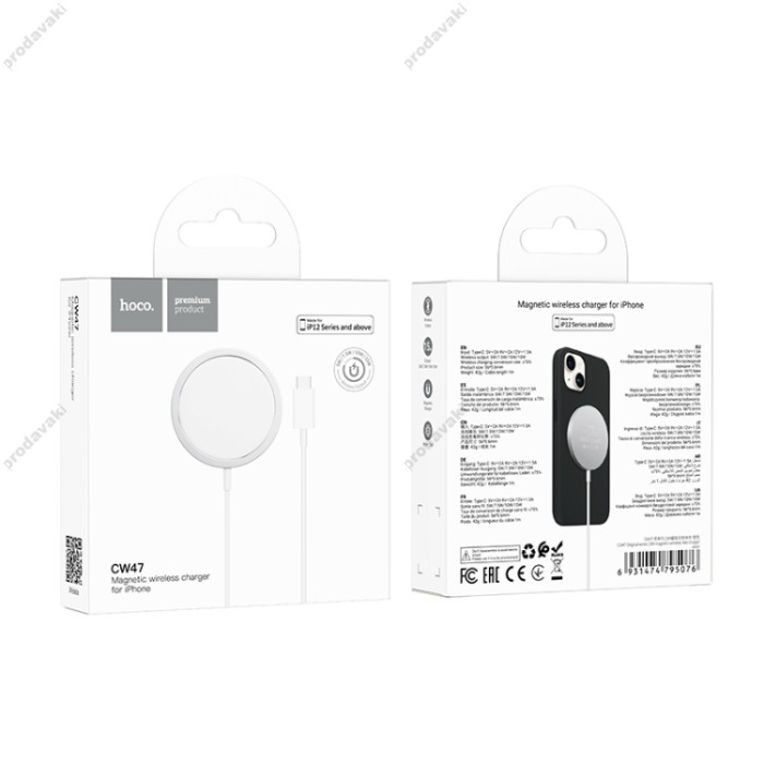 Бездротовий зарядний пристрій Hoco CW47 Magnetic Wireless Charger 15W магнітний silver