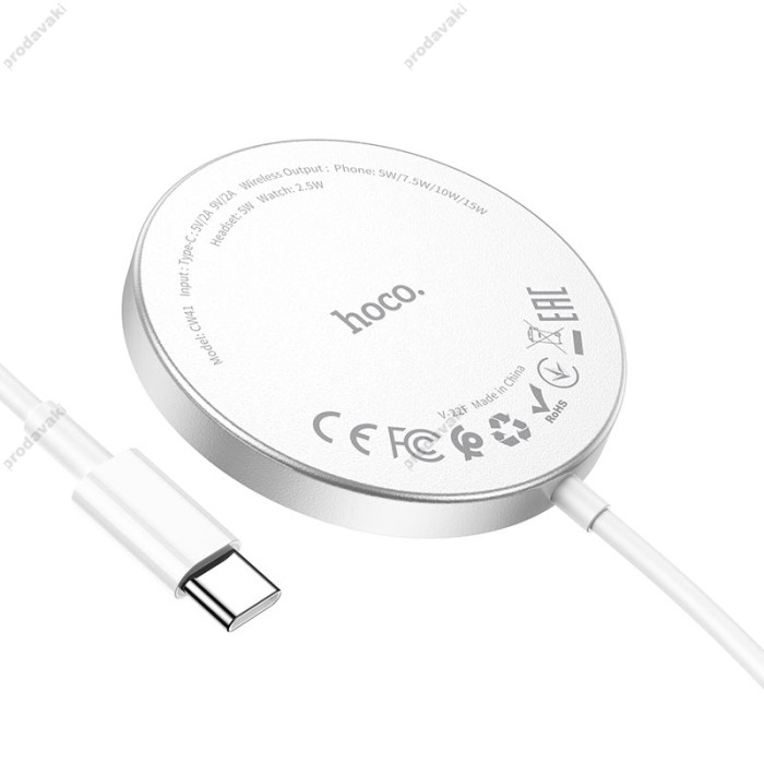 Бездротовий зарядний пристрій Hoco CW41 Magnetic Wireless Charger 15W магнітний silver