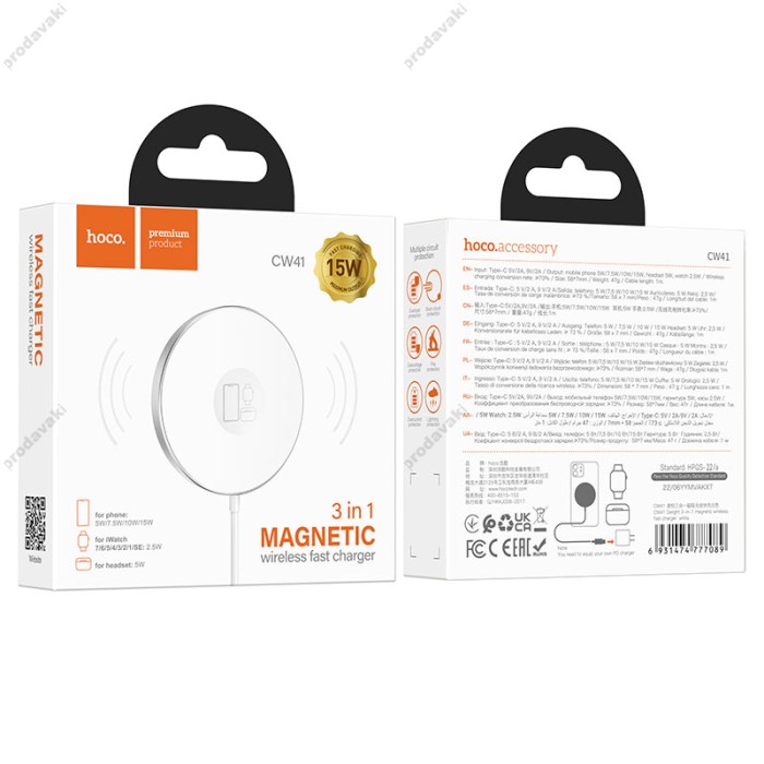 Бездротовий зарядний пристрій Hoco CW41 Magnetic Wireless Charger 15W магнітний silver