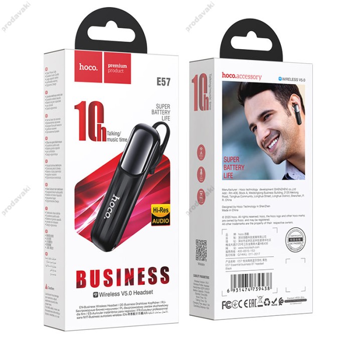 Бездротова Bluetooth гарнітура Hoco E57 Essential business headset BT 5.0 Black