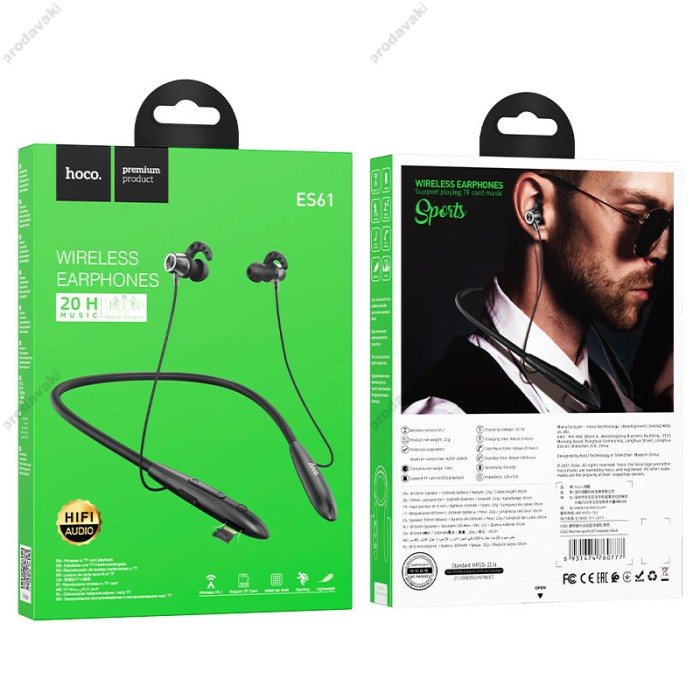 Бездротові Bluetooth навушники Hoco ES61 Manner BT 5.1 Black