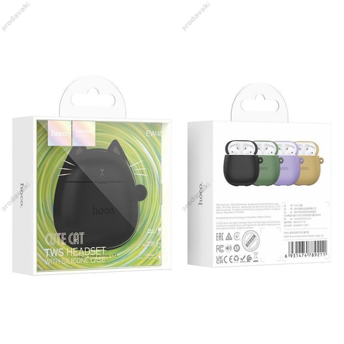 Бездротові Bluetooth навушники Hoco EW45 True wireless stereo headset TWS Magic cat