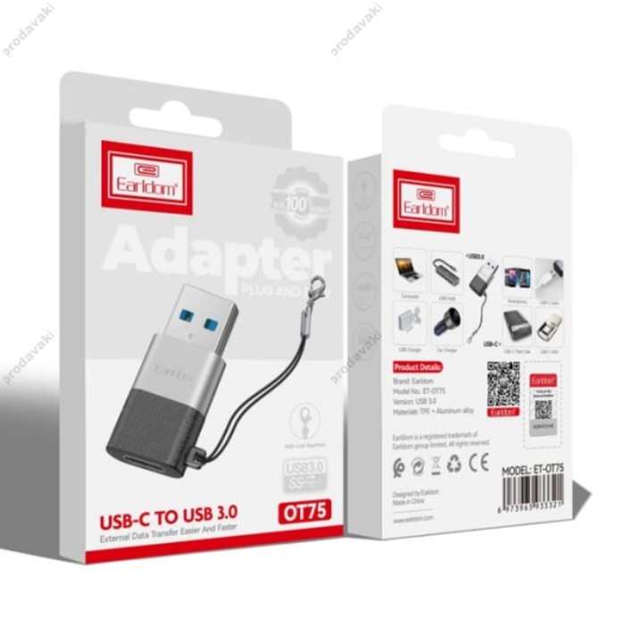 Перехідник Adapter USB-A To USB-C Earldom ET-OT75