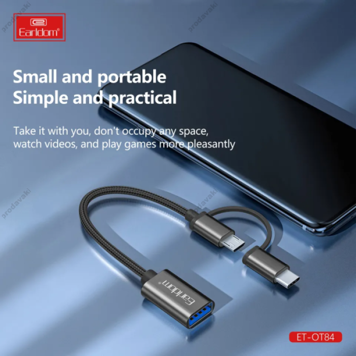 Перехідник Adapter OTG USB-C & Micro To USB Earldom ET-OT84