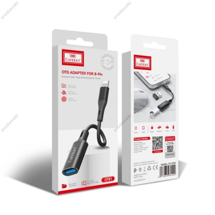 Перехідник Adapter Lightning To USB Earldom ET-OT81
