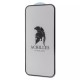 Захисне скло для iPhone 15 Achilles Full Screen
