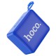 Портативна колонка Bluetooth HOCO BS51 Gold brick sports speaker 5W Blue