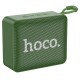 Портативна колонка Bluetooth HOCO BS51 Gold brick sports speaker 5W Green
