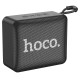 Портативна колонка Bluetooth HOCO BS51 Gold brick sports speaker 5W Black
