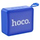 Портативна колонка Bluetooth HOCO BS51 Gold brick sports speaker 5W Blue