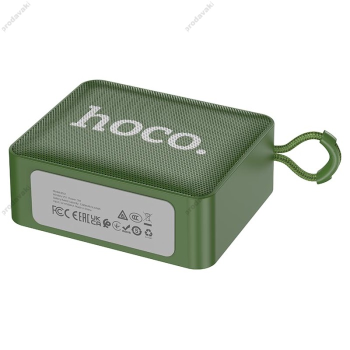 Портативна колонка Bluetooth HOCO BS51 Gold brick sports speaker 5W Green