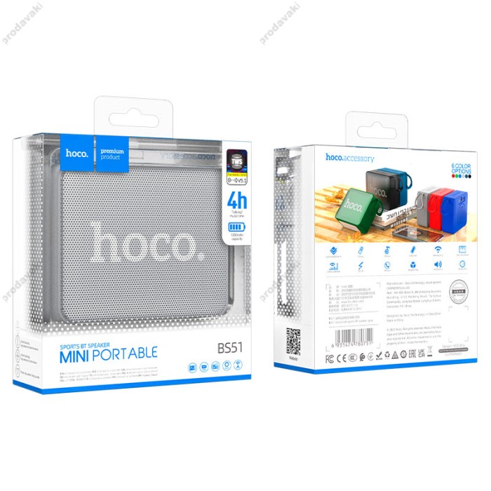 Портативна колонка Bluetooth HOCO BS51 Gold brick sports speaker 5W Gray