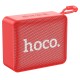Портативна колонка Bluetooth HOCO BS51 Gold brick sports speaker 5W Red