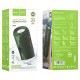 Портативна колонка Bluetooth HOCO BS48 Artistic sports speaker 10W Green