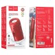 Портативна колонка Bluetooth HOCO BS48 Artistic sports speaker 10W Red