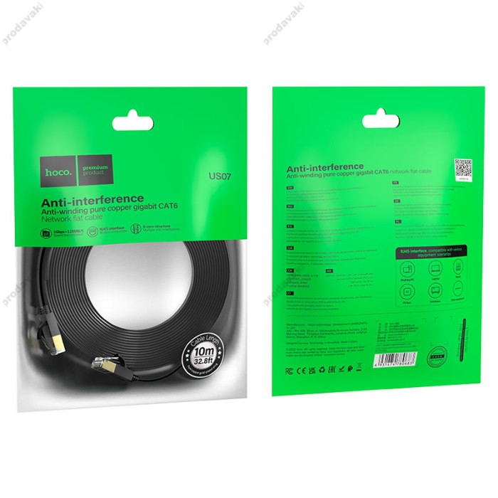 Інтернет кабель (Патч-корд) HOCO US07 General pure copper flat network cable 1Gbps 10m Black