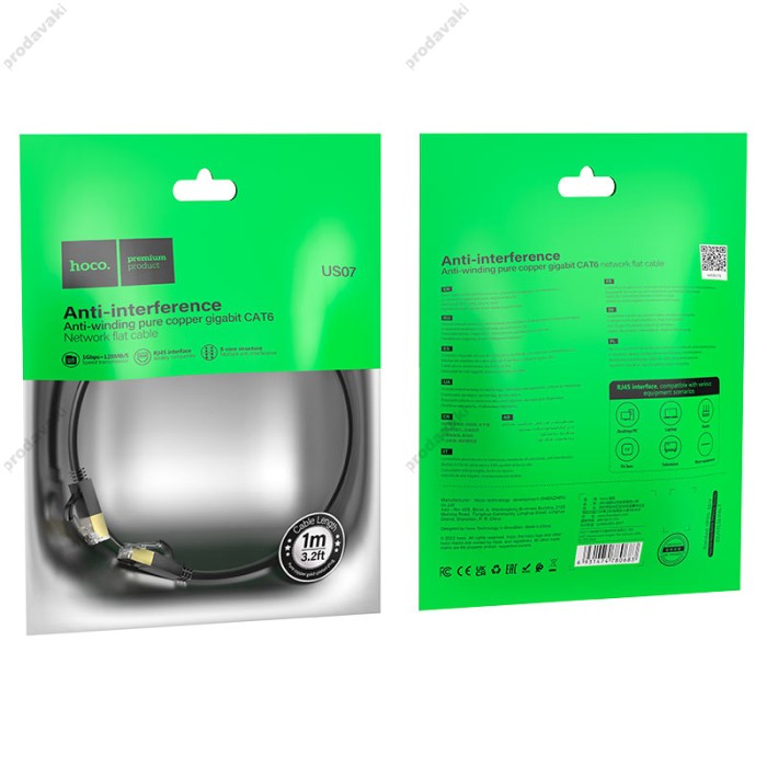 Інтернет кабель (Патч-корд) HOCO US07 General pure copper flat network cable 1Gbps 1m Black