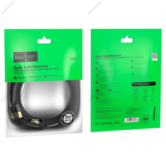 Інтернет кабель (Патч-корд) HOCO US07 General pure copper flat network cable 1Gbps 3m Black