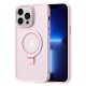 Чохол NEW Matte Guard MagSafe Ring Case for iPhone 12 Pro Max Pink
