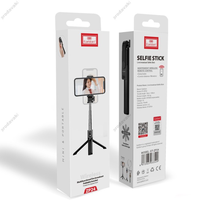 Монопод-трипод Monopod Tripod Earldom ET-ZP24 Bluetooth 0.75m Black
