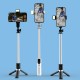 Монопод-трипод Monopod Tripod Earldom ET-ZP26 Mobile Bluetooth 0.67m Black