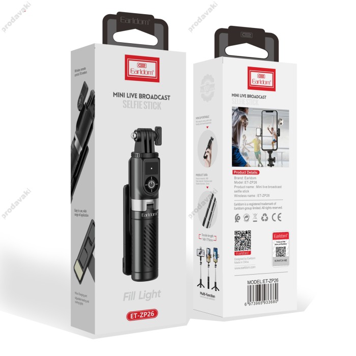 Монопод-трипод Monopod Tripod Earldom ET-ZP26 Mobile Bluetooth 0.67m Black