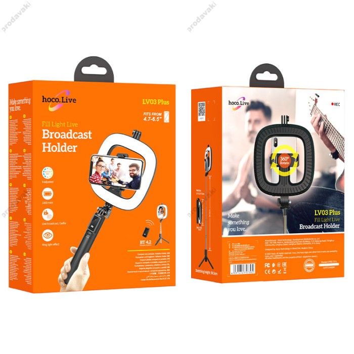 Монопод-трипод кільцева лампа Hoco LV03 Plus Showfull fill light live 0.92m Black