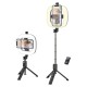 Монопод-трипод кільцева лампа Hoco LV03 Plus Showfull fill light live 0.92m Black