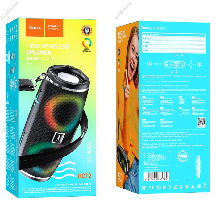 Портативна колонка Bluetooth HOCO HC12 Sports BT speaker 10W Black