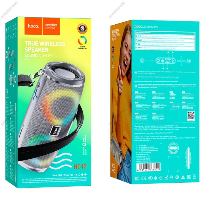 Портативна колонка Bluetooth HOCO HC12 Sports BT speaker 10W Gray