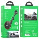 Автомобільний тримач Hoco CA99 City windshield magnetic car holder Black
