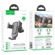 Автомобільний тримач Hoco CA103 vertical and horizontal air outlet gravity car holder Black