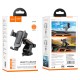Автомобільний тримач Hoco CA104 vertical and horizontal telescopic gravity vehicle holder Black