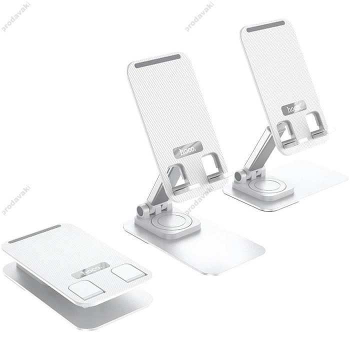 Настільний тримач Hoco PH50 Ivey folding rotatable desktop holder white