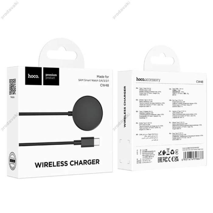 Зарядний пристрій для Samsung Watch HOCO CW48 SAM smart watch wireless charger Black