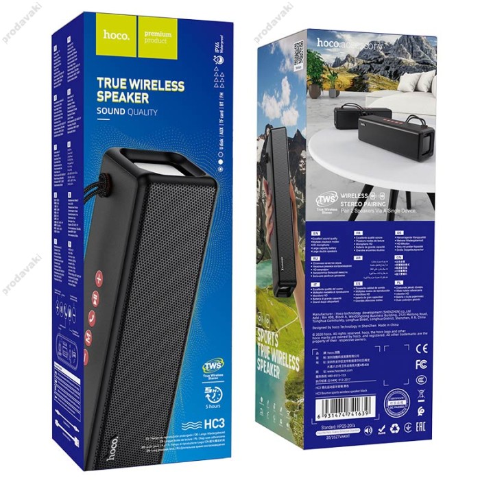 Портативна колонка Bluetooth HOCO HC3 Bounce sports Dark 10W Black