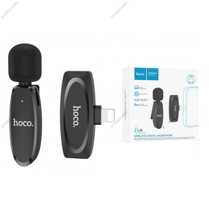 Бездротовий мікрофон Hoco L15 iPhone Lightning Wireless Digital Microphone Crystal lavalier Black