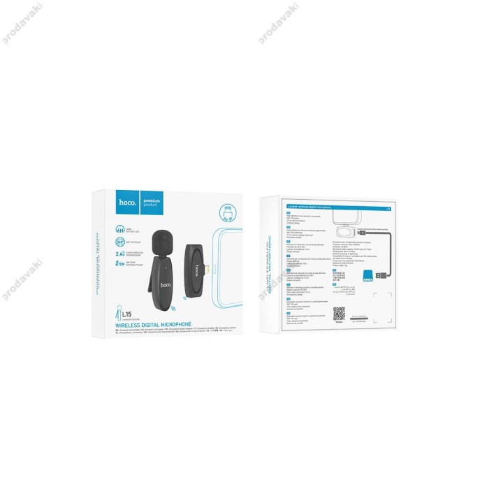 Бездротовий мікрофон Hoco L15 iPhone Lightning Wireless Digital Microphone Crystal lavalier Black