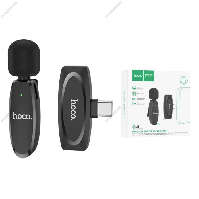 Бездротовий мікрофон Hoco L15 Type-C Wireless Digital Microphone Crystal lavalier Black