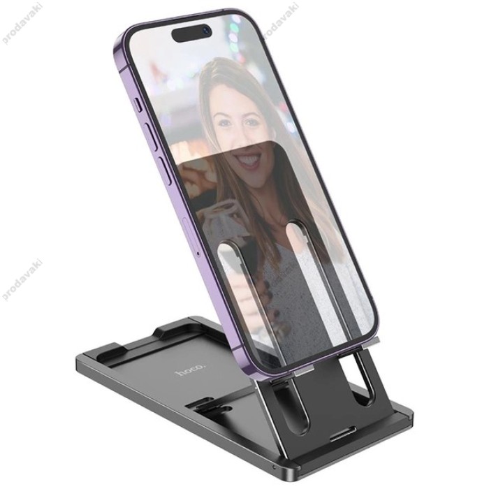 Настільна підставка Hoco HD5 Freedom metal folding desktop stand Black